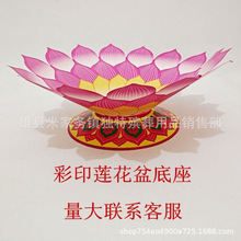 ɏ����ɏ�����ۼ�����ی�����몚����Ʒ���l