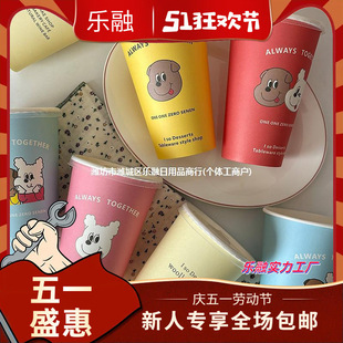Disposable Cartoon Milk Tea Cup with Lid, Thickened Paper Cup for Hot Drinks, Coffee, Soy Milk, Cola
