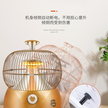 �B�\����tů�_������С̫�ȡů��С�ͼ��ù����ů���ٟ�늿��t