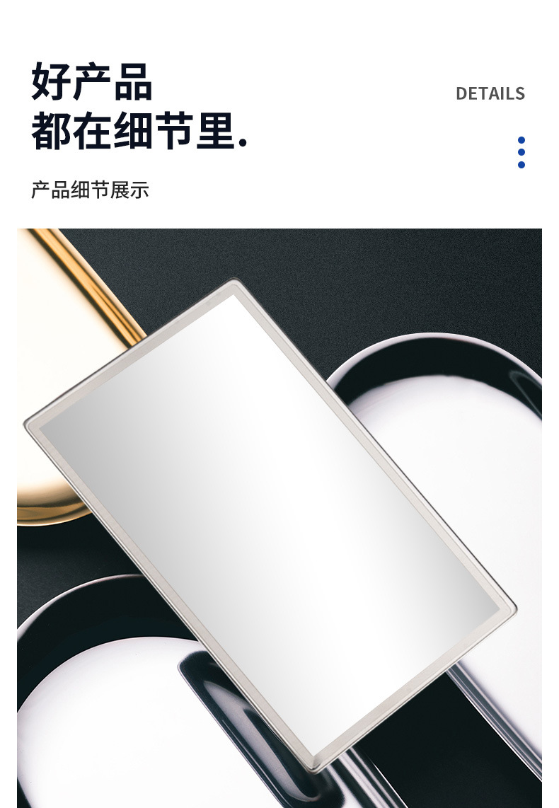 Car sun visor makeup mirror HD mirror car rearview mirror adhesive car shatterproof stainless steel makeup mirror