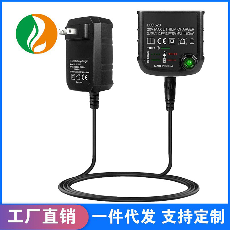 Cross-Border Black&Decker Charger Adapts to 12-18V Power Tool Lithium Battery Lcs1620