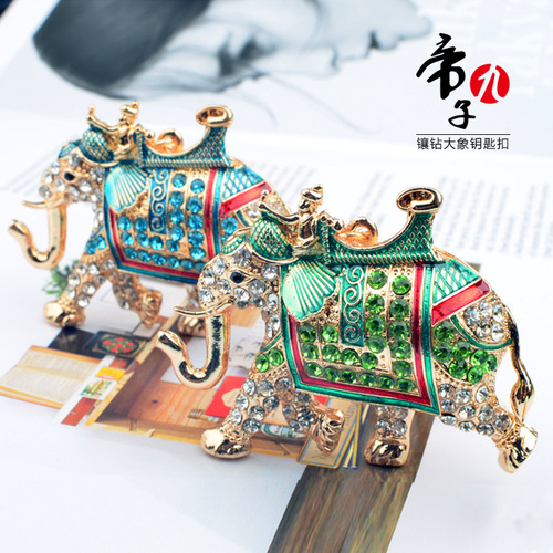 Dijiuzi  new oil-inlaid diamond elephant keychain creative personalized ethnic style bag key pendant