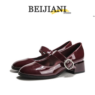 BEIJIANI 6058-12 �羳��Ƥ��荴ָ�������ЬŮ�A�^�ָ���ЬСƤ