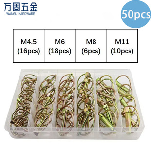 O�ͭh���N��ȫ�N50pcs �����N���U�N��λ�N���i�N���N �b���ɲ��N