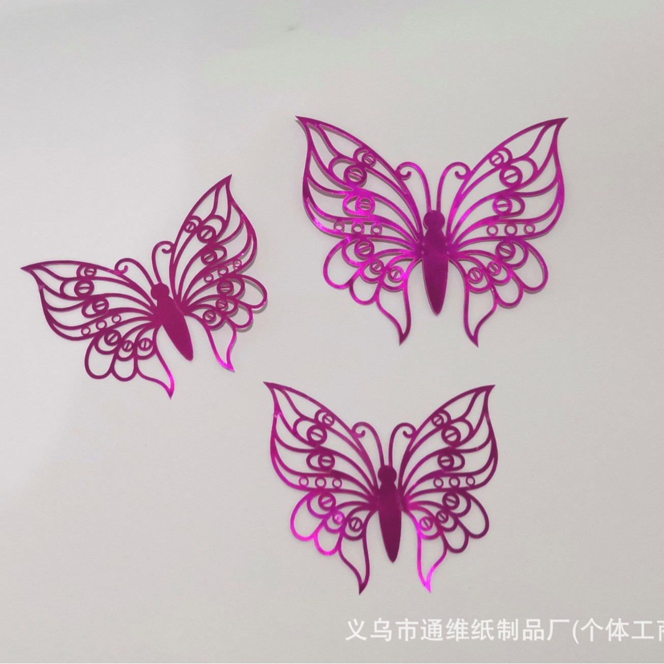 12 pegatinas doradas de mariposas huecas para pared, pegatinas de mariposas para decoración de paredes del hogar, pegatinas creativas de mariposas.