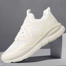 男女同款情侣鞋户外运动鞋新款冷粘鞋轻便软底跑步休闲百搭老爹鞋