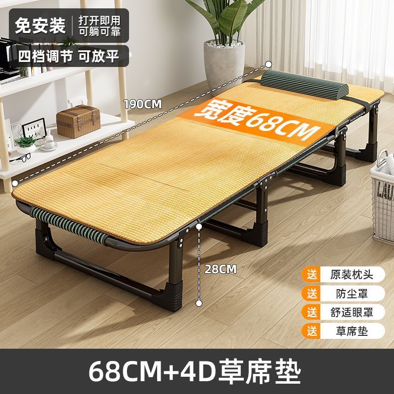 昼寝リクライニングチェア、簡易介護ベッド、昼寝用品、折りたたみシーツ、一人用オフィス、多機能キャンプベッド、ワークステーション|undefined