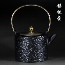 抖音爆款日本手工复古铁茶壶铸铁泡茶烧水家用养生铁壶电陶炉茶具