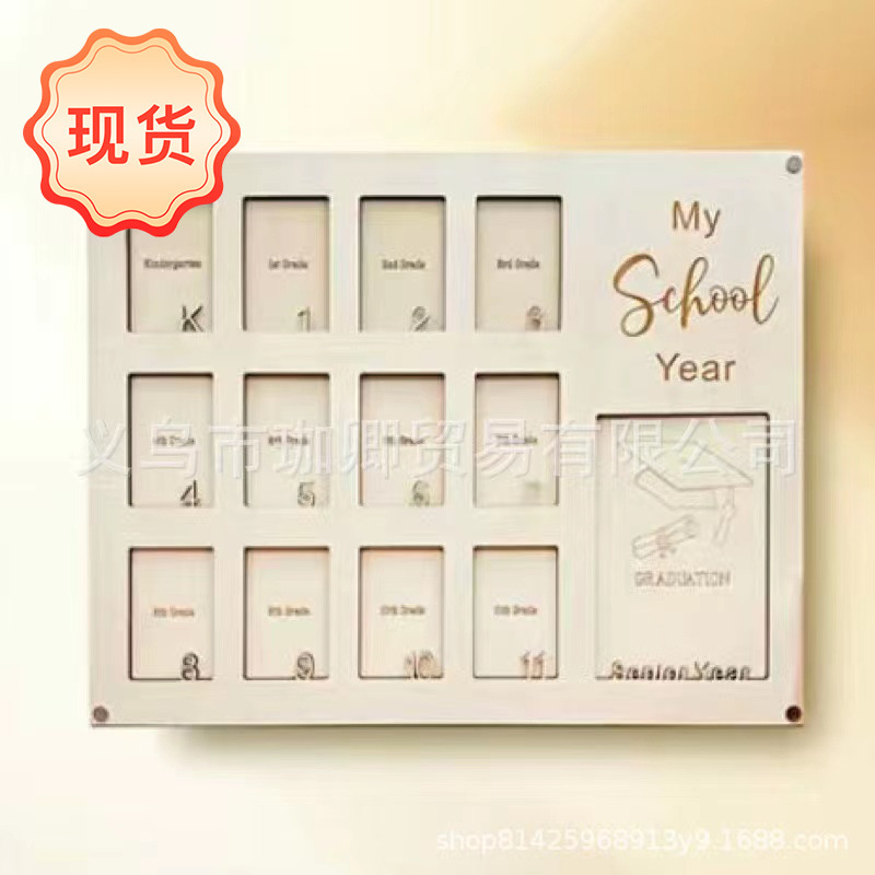 Cross Border School Years Photo Frame Graduation Wooden Photo Frame Photo Collage Gift Cross Border School Years Photo Frame Graduation Wooden Photo Frame Photo Collage Gift