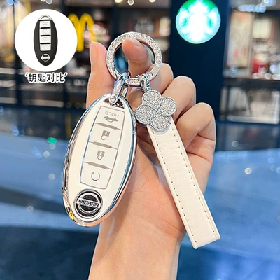 Car key bag – Sylphy Key Cover, Classic Nissan - model-d-pearl-white-single-shell-diamond-four-leaf-clover-rope