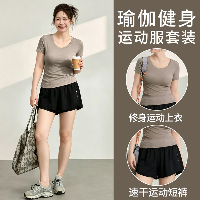 2026 New Women's Summer Thin Sports Suit Yoga Wear Running Plus Size Quick-Dry Short-Sleeve Fitness Top 2026 New Women's Summer Thin Sports Suit Yoga Wear Running Plus Size Quick-Dry Short-Sleeve Fitness Top
