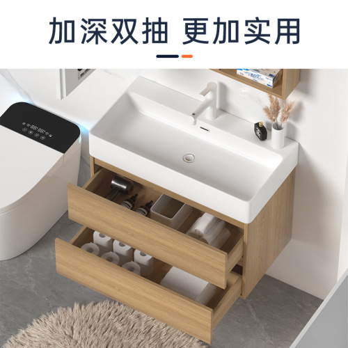 Ingenis small apartment bathroom cabinet wood color multi-functional glass door storage cabinet bathroom bathroom mirror cabinet