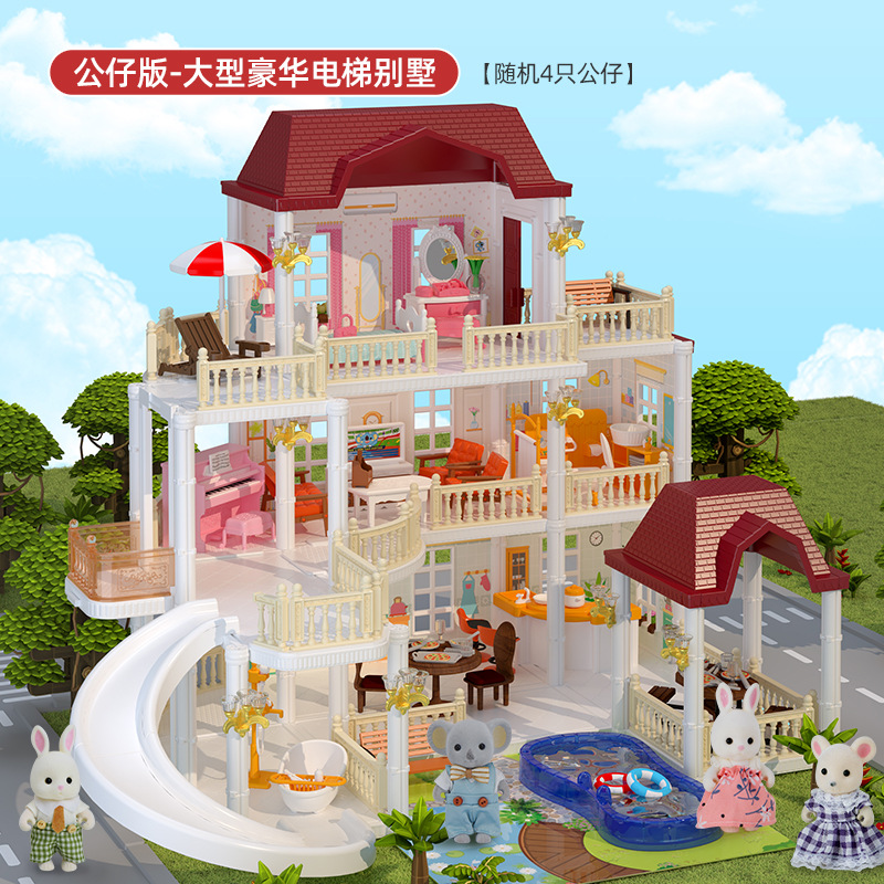 Kaola diario Casa de juego para niños juguete niña princesa Castillo Villa Casa Regalo de Cumpleaños niña casa de muñecas