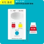 老人浴室呼叫医院呼叫器