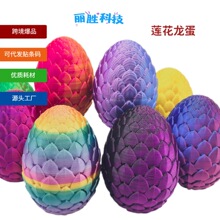 3D��ӡ�������b�[��������߶Y���b羳���澰�^������Nˮ����