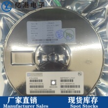 LTC4054 SOT23-5L zӡLTH7 늳سICоƬ TP4054 LP4054