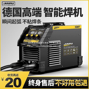 ����늺��C220V����С�ͱ�yʽ�๦��315����380Vȫ�~�p늉����C