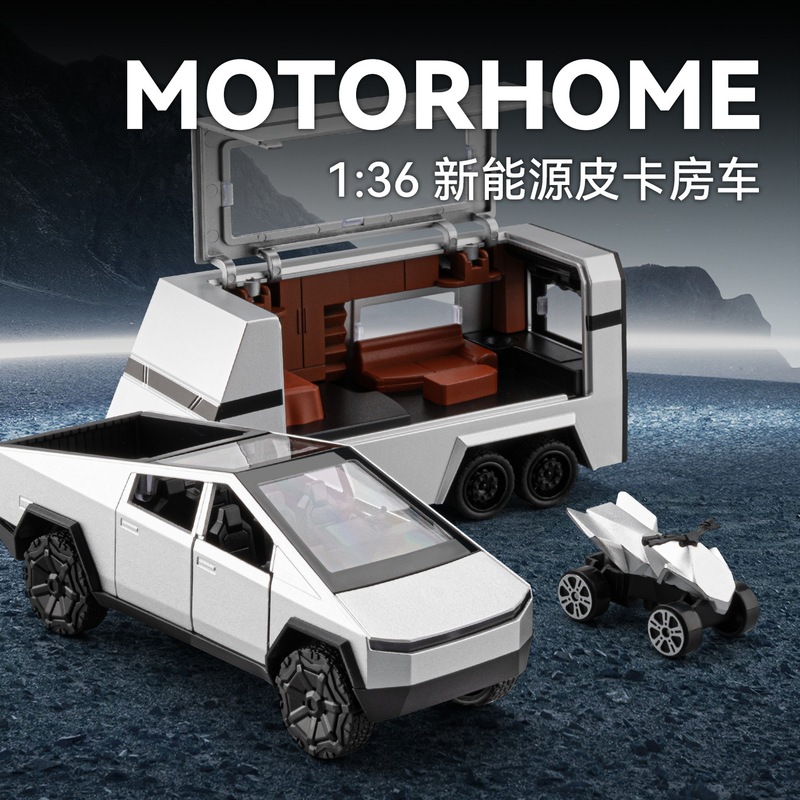 Boxed 1:36 Scale Realistic Alloy New Energy Pickup Truck Rv Silent Light-Up Model Children's Pull-Back Toy Car Boxed 1:36 Scale Realistic Alloy New Energy Pickup Truck Rv Silent Light-Up Model Children's Pull-Back Toy Car