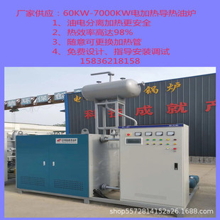 늌����͠t��ďS��120KW늼ӟጧ����偠tȫ�׈�r