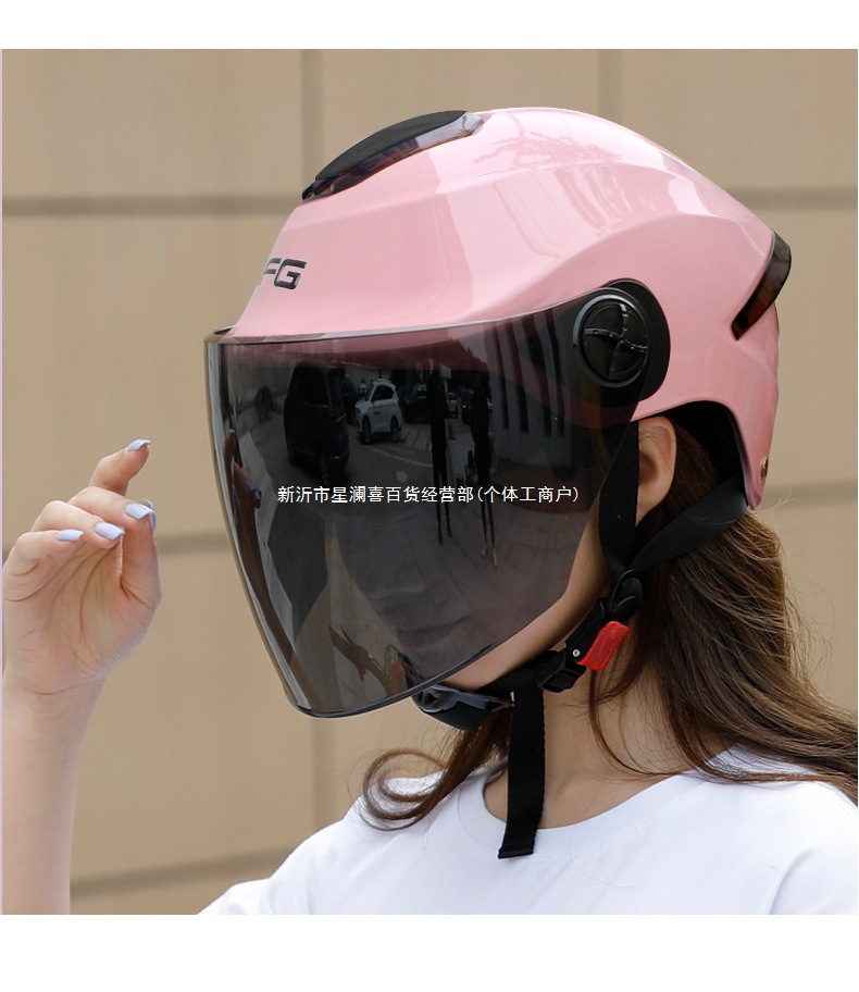 3C Certified Electric Vehicle Helmet Women Men Summer Sun Protection