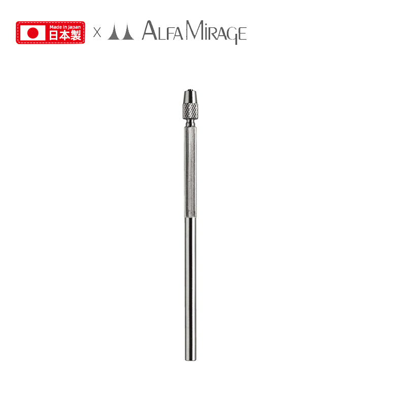 Alfa Mirage日本精密手工索嘴  0.1-0.6mm 铰刀车针钻头