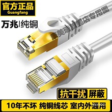 �����ɫ�W����ˮ���^ͨ��ǧ�׾W�j��·�����B�Ӿ����Sֱ�N����