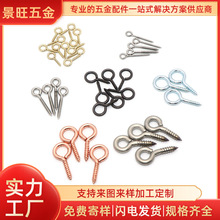 ���P�����diy�Ʒ����Թ������ݽz��_���]�ڻ�ݽz��̖�h