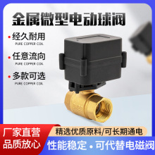 늄����y���_��ˮ�����S�~늄Ӷ�ͨ���yˮ�y�y�T΢��늄��y