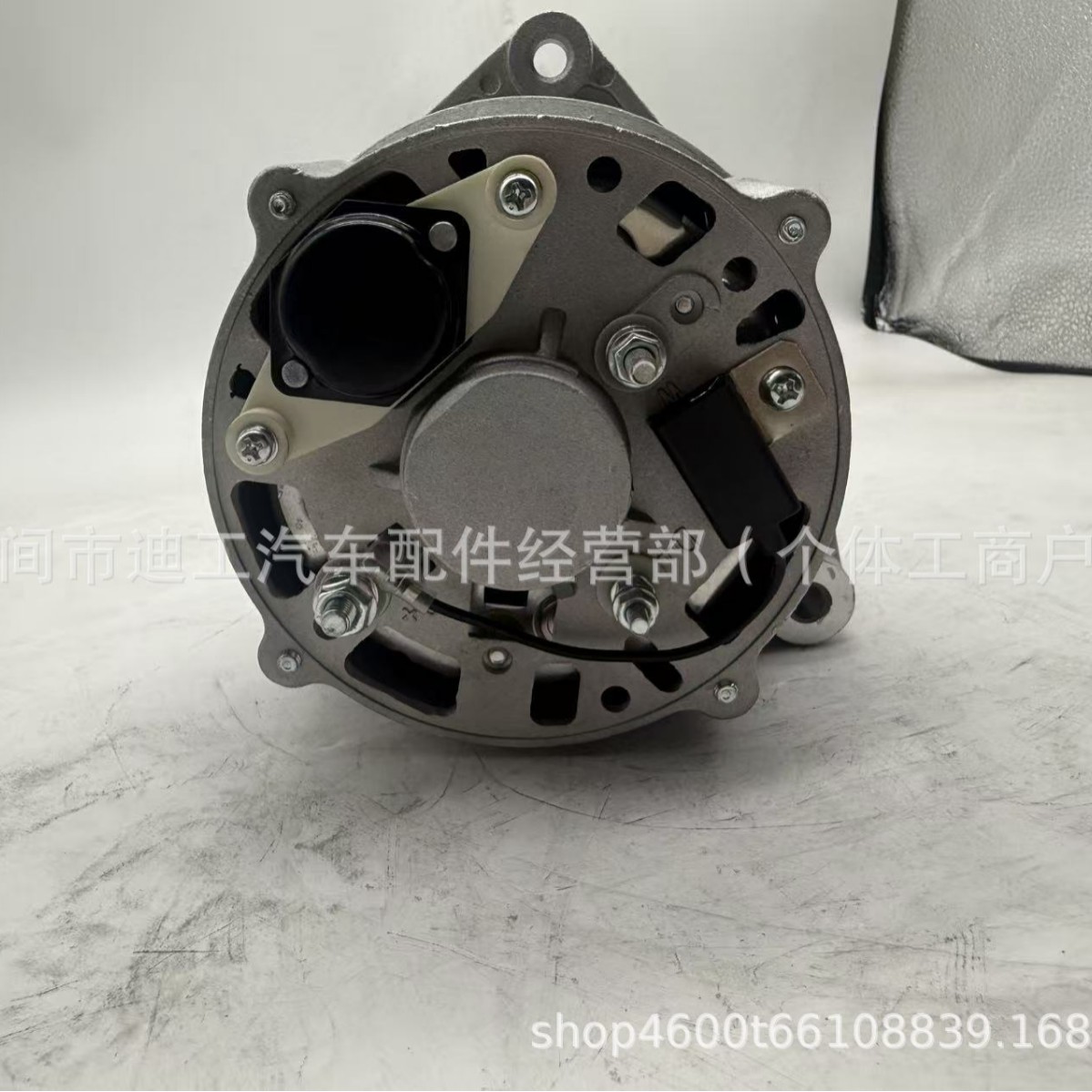 01183853 Digo Auto Parts Co., Ltd