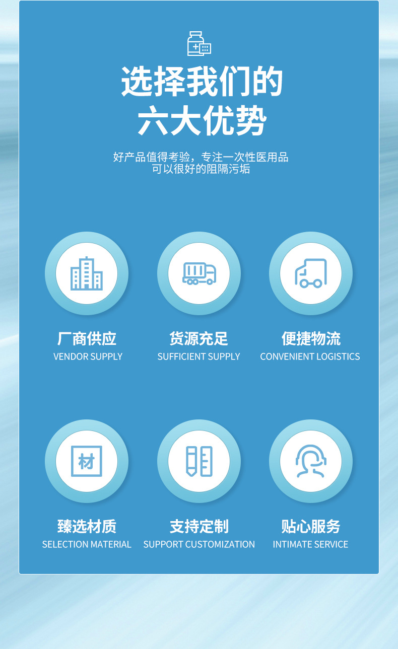 微信圖片_20230724150304