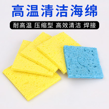 ���F���d�͸ߜغ��d �Ӻ񉺿s�ͺ��ӳ��aƬϴ����F�^�坍���މ|