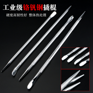 Truck Crowbar Rope Tightener Booster Tool Multi-Functional Crowbar High Hardness Special Steel Round Flat Head Crowbar