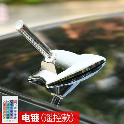 fin antenna flash light solar: vehicle antenna - electroplating-silver-remote-control
