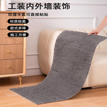 ��ˮʯ�p�|�Ļ�ʯ����ʯ�Ļ�ʯ�Ƶ�e�������⠝�҃�ͥԺˮĻ����