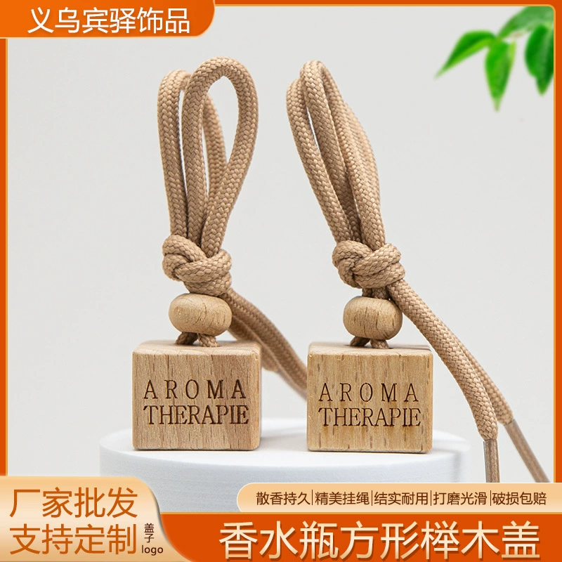 Квадратная буковая деревянная крышка автомобильная духая фурнитура