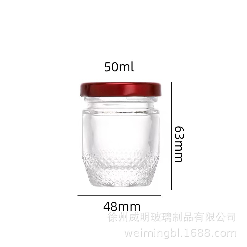 콘 다이아몬드 새 둥지 병 50ml