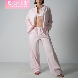 cotton set欧美棉氨长袖长裤套装可外穿家居宽松舒适睡衣家居服女