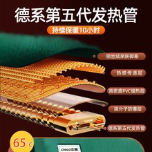 ־��늟�ˮ�����ůˮ���ɲ�ϴ�ů��ů�֌�Ů��ů���C�������