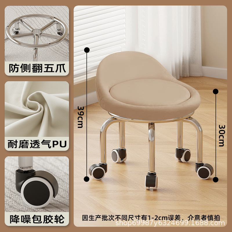 Ruedas de Goma de reducción de ruido: café poco profundo de alta gama