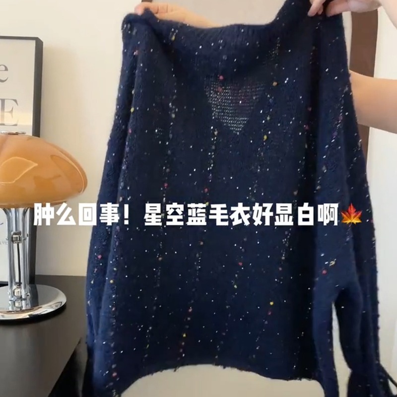 广州十三行高货爆款~彩色V领绑带针织衫女秋冬款慵懒软糯宽松毛衣|undefined