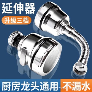 ���ÏN�����ˮ���^���R�^ܛ��ˮ���^����ˮ�۷��R�^�V��ϴ�����