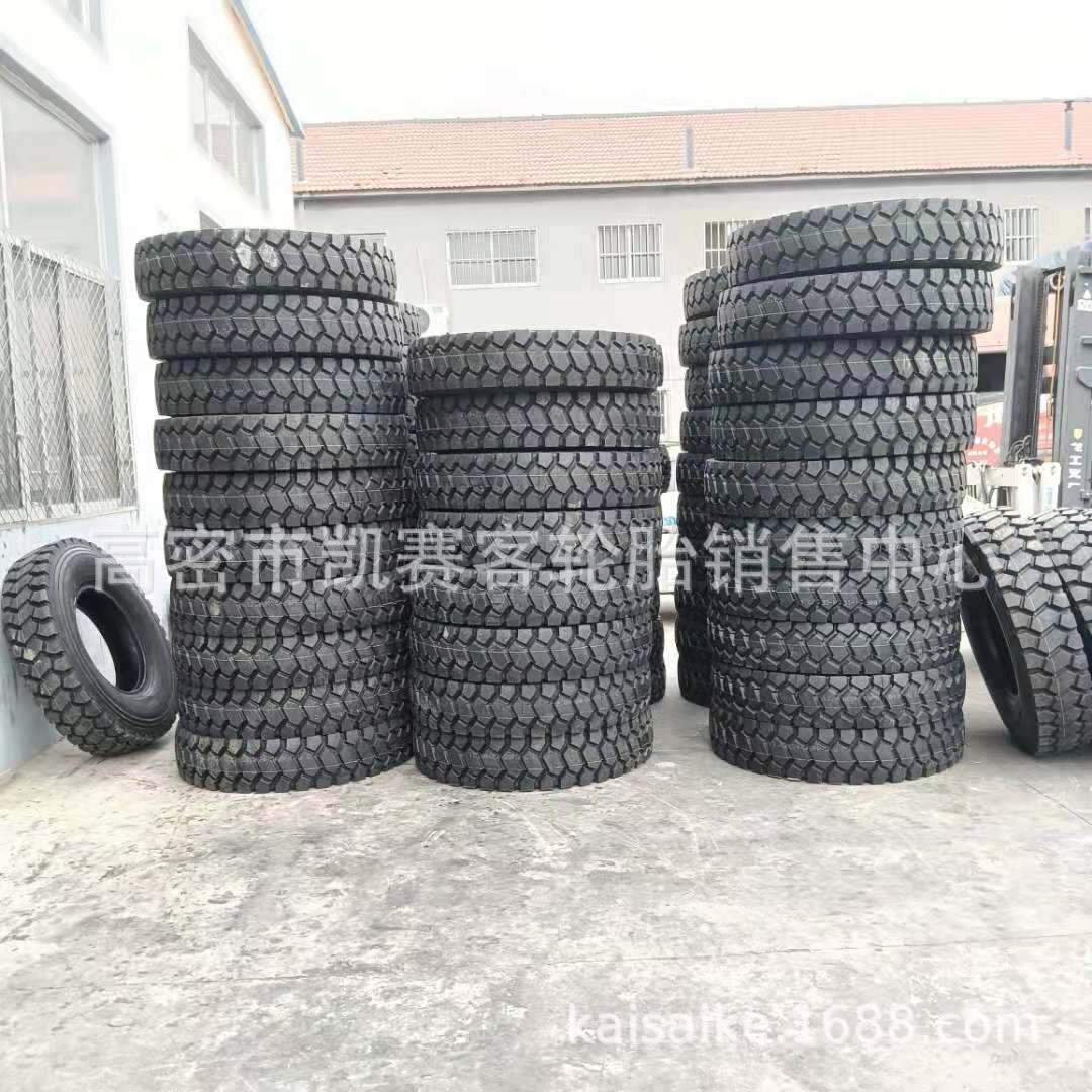 矿山自卸车轮胎1200R24全钢丝子午线吊车轮胎起重机轮胎 朝阳威狮