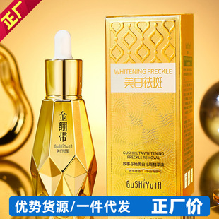 �����c�����׾���Һ��ˬ���AҺ�沿�o�wƷ��Ů�S�����l���l��X��