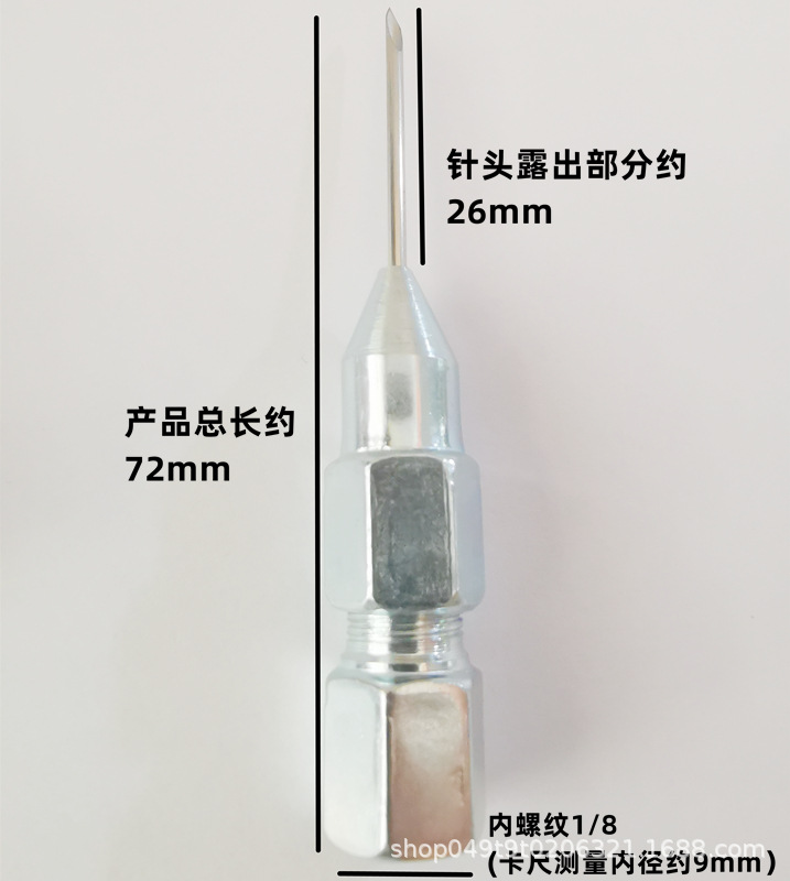 e2062045324cdb01b4f6e8fe92295c