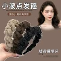 带齿新款气质波点头箍