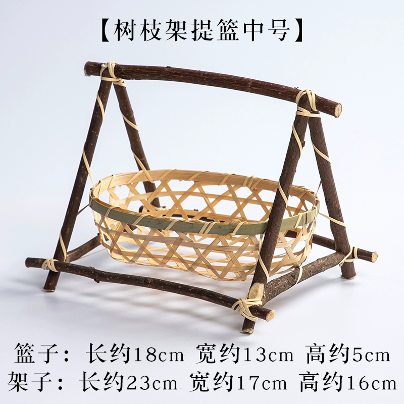 Bamboo small basket with round handle, tea and fruit basket, pastry tray, creative small bamboo basket, multi-layered bamboo basket