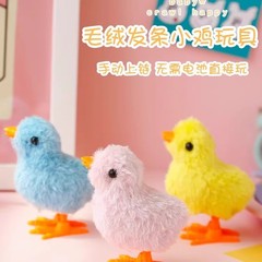 時計仕掛けのひよこが走る レトロなシミュレーション ネットで話題のジャンプするぬいぐるみひよこ