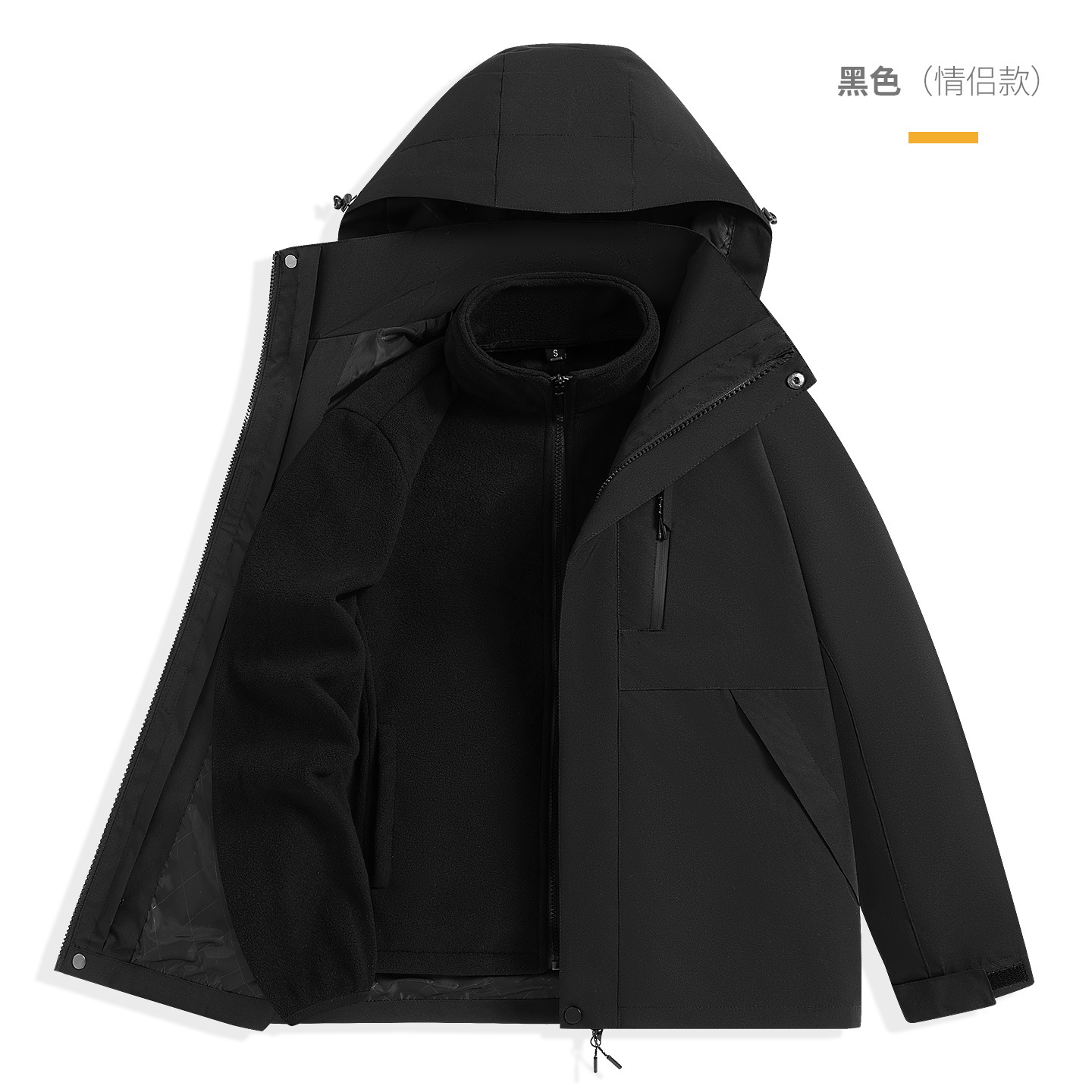 유니섹스 코드 블랙