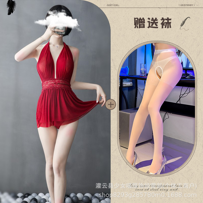 버건디 + 화이트 가랑이 없는 양말