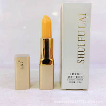 ���lSHUIFULAI��������A�ڼtˮܽ�R���_���؜�׃��մ���̝�����